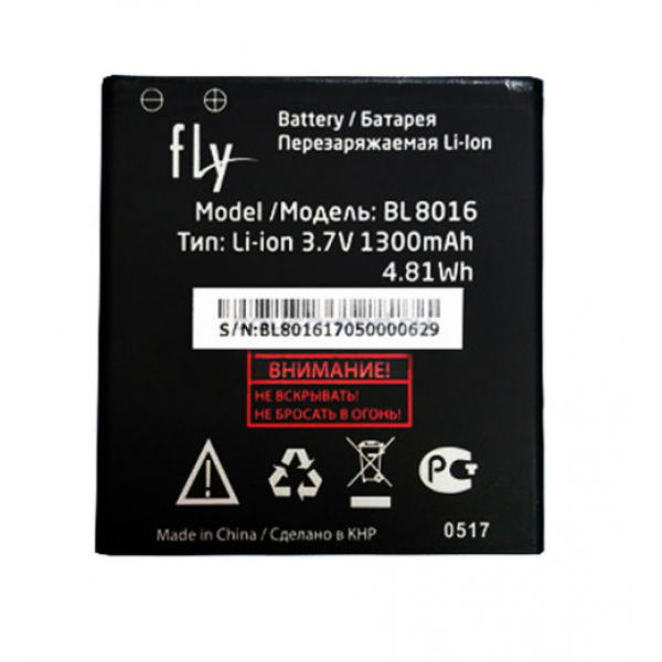 Батарея FLY BL8016 (FS408 Stratus 8) [Original PRC]